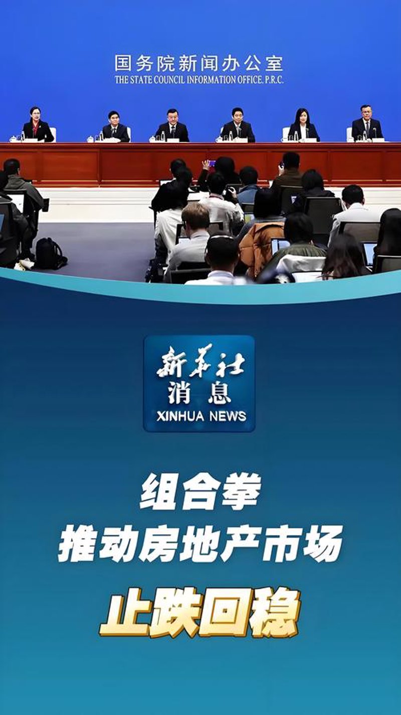水利水电工程：避免四大误区，助力高效建设